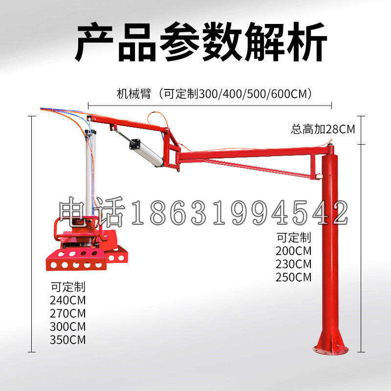 盐埔乡schunk机械抓手DPZ-plus系列1321292 DPZ-plus 40-AS-V