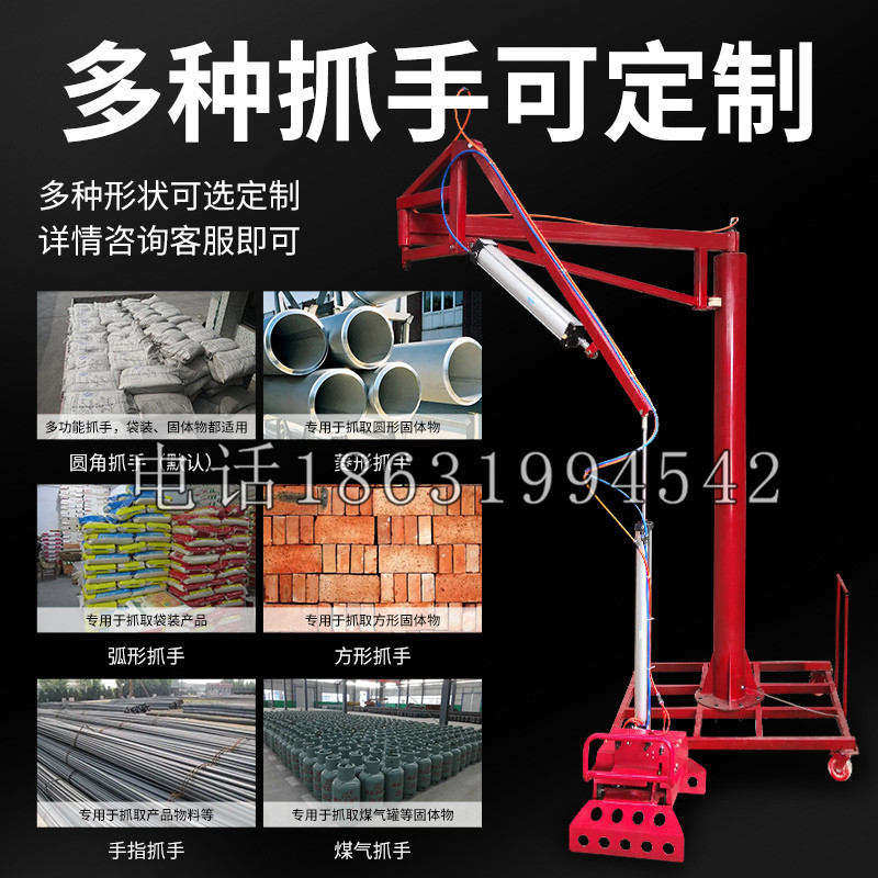 盐埔乡schunk气缸|德国schunk机械抓手1315983|DPG-PLUS 80-1-AS代理商
